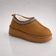Pantuflas calientes Rosaura Paez® - Vous